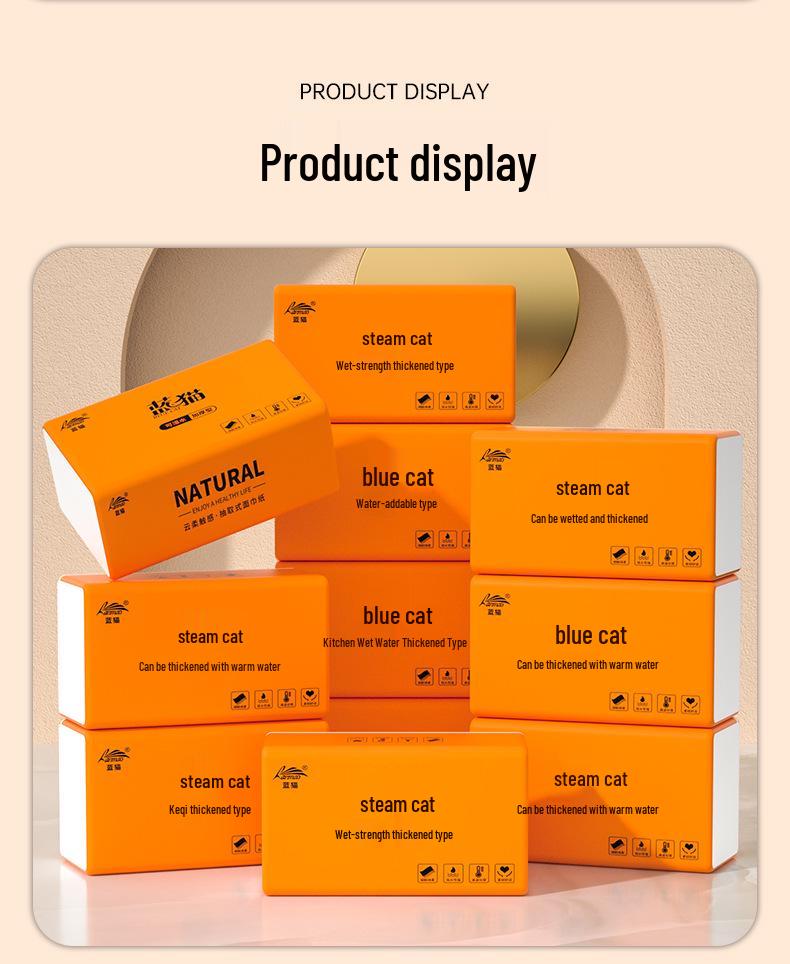 Large Pack Household Facial Tissue & Napkin Set: 10 Packs of Large Hand Towels and Toilet Paper; 270-Sheet Value Pack.