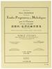 Джанджан: Пошаговые мелодические упражнения для кларнета, Том 1 (Учебник по кларнету) Издательство Leduc
