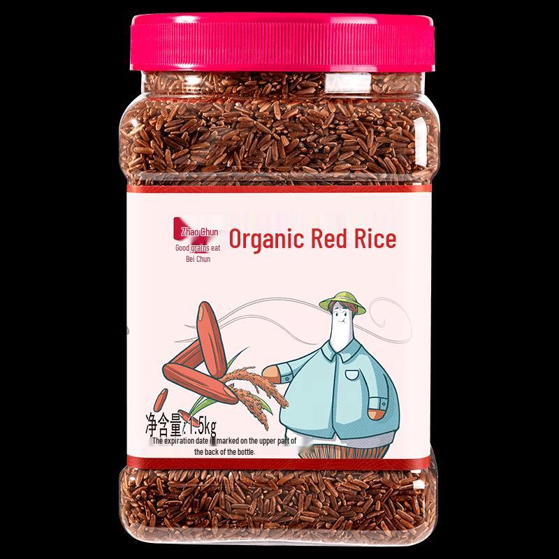Organic Red Rice