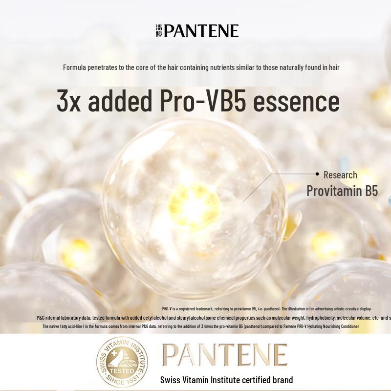 Pantene 3 Minute Miracle Jasmine & Camellia Hair Conditioner