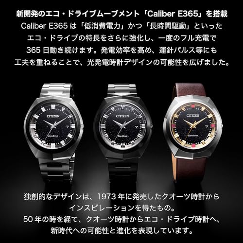 Citizen Часы CITIZEN CREATIVE LAB Photovoltaic Eco Drive 365 Водонепроницаемые BN1015-52E Мужские Черные