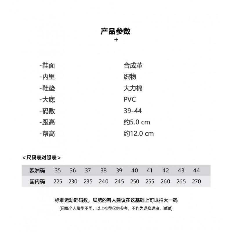 Kids Shoes Mens Chunky Sole Casual Boots PU Upper Round Toe Lace-Up Outdoor Walking Shoes Youth