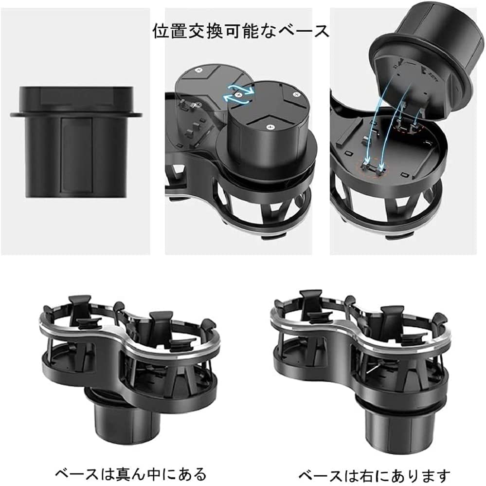 Автомобильный держатель для напитков, круглый подстаканник 2 в 1, автомобильный подстаканник, стакан