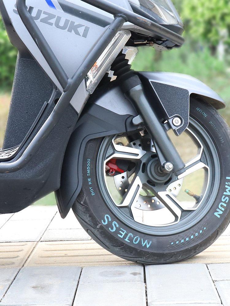 For Suzuki UY125UE Motorcycle Front Fender No-Drill PP Extended Mudguard