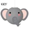 Indoor Outdoor Christmas Decor Animal Paper Lantern, Jungle Theme Party Decoration, Large 10 Inch Ornament Hanging Round Lantern for Birthday