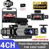 4-канальная автомобильная видеорегистратор 1080P Full HD Wi-Fi Опциональная карта 32 ГБ Для всесторонней безопасности вождения Запись