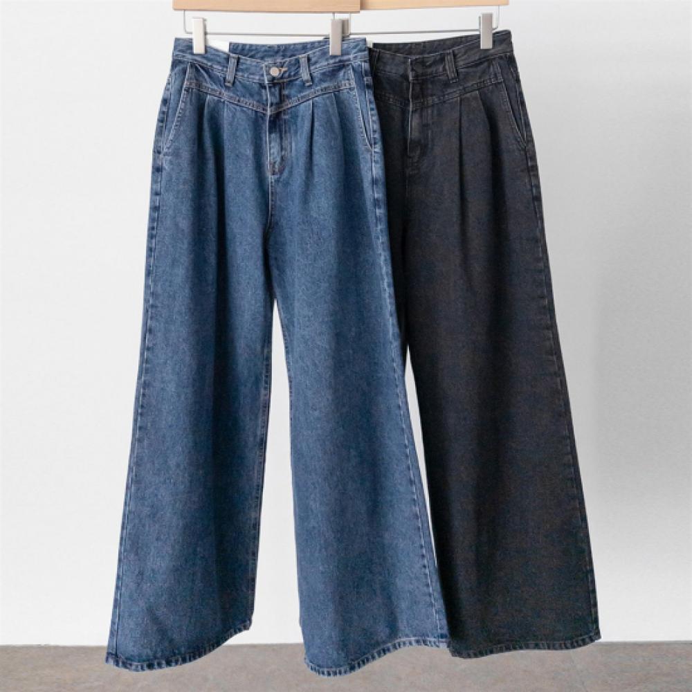 New Arrivals Open Run Women Autumn Maxi Wide Fit Pleated High Waist Jeans