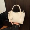 Bag Women's New Fashion Versatile Handbag Casual Messenger Bag