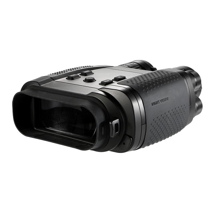 Miling NV130PRO HD Infrared Night Vision Monocular