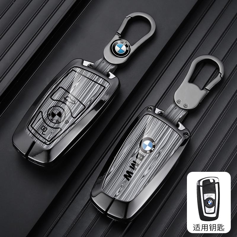 BBKQ7 Wood Grain Car Remote Key Fob Case Cover Holder Shell For BMW 1 3 5 7 Series X1 X3 X4 X5 F10 F15 F16 F20 F30 F18 F25 M3 M4 E34