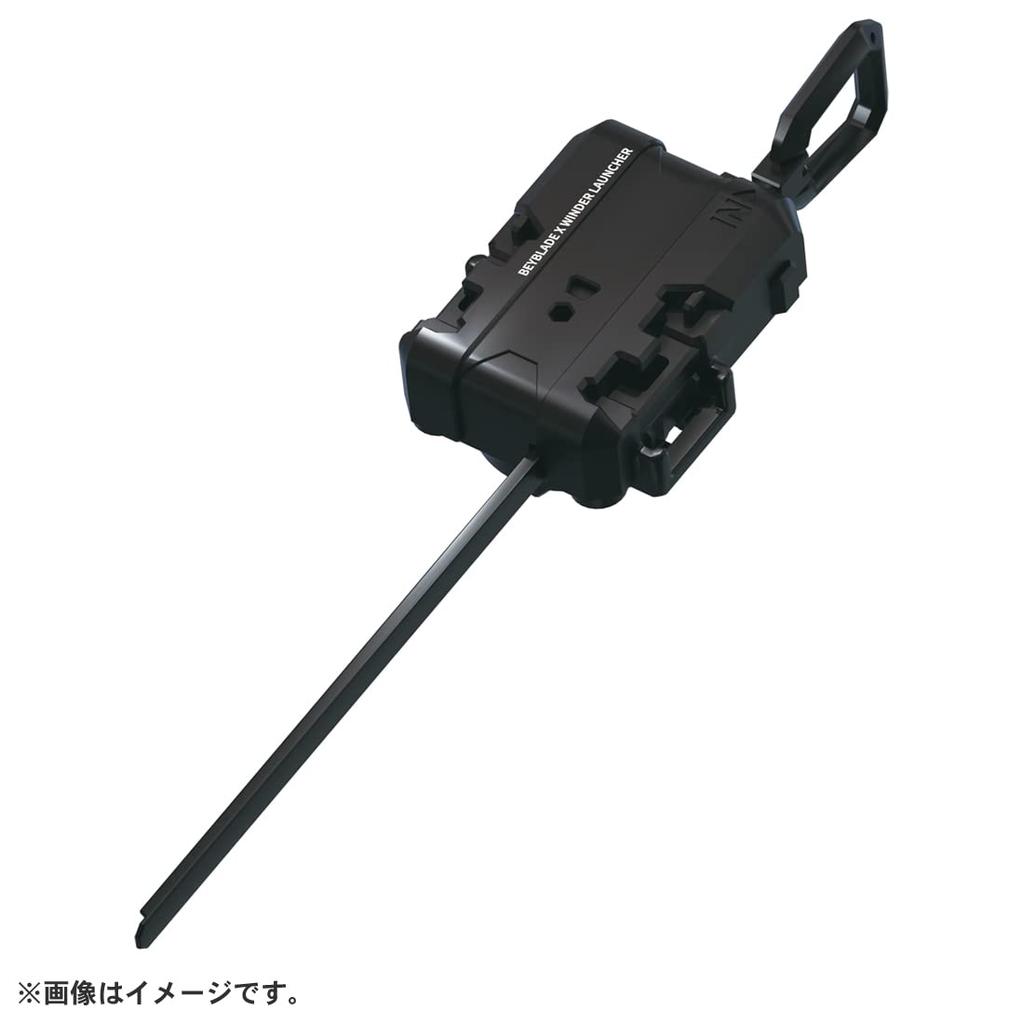 BEYBLADE X BX-03 Starter Wizard Arrow 4-80B