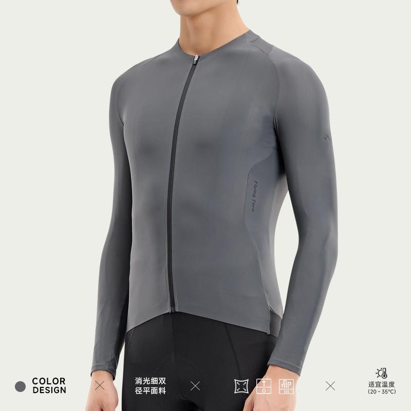Mens Cycling Jersey Long Sleeve Quick Dry Breathable Sun Protection Road Bike Sport