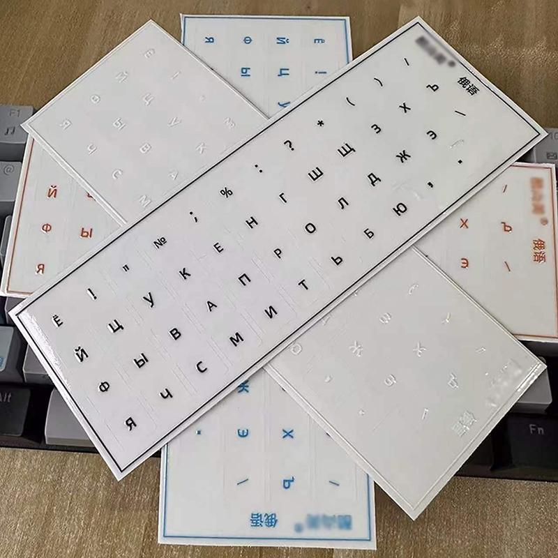 Xiaomi Transfer Stickers Tear Off Film Leave Words Russian Desktop Keyboard Stickers Universal Stickers Key Stickers Keyboard Stickers