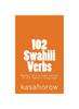 Книга 102 Swahili Verbs