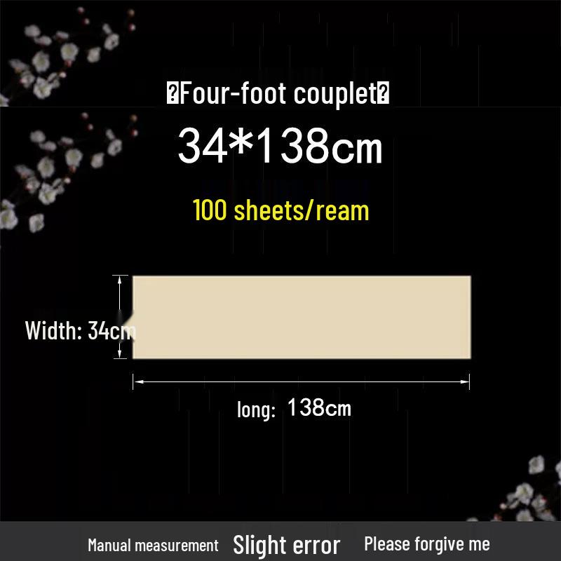 Antique Deckle-Edge Bamboo Pulp Calligraphy Practice Paper for Beginners