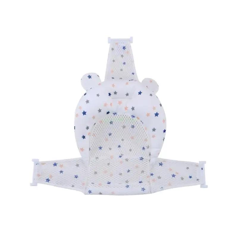 Infant Bathing Support Pad Anti Slip Design Bath Bed for Daily Safety Showering