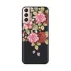 Чехол для Samsung Galaxy S21 Plus Мягкий Черный Силиконовый Чехол Защитная Оболочка Для Samsung Galaxy S21 Plus Ultra S21+ FE 5G Чехол