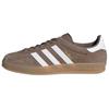 Gazelle Indoor 'Earth Strata White' Sneakers JQ0175