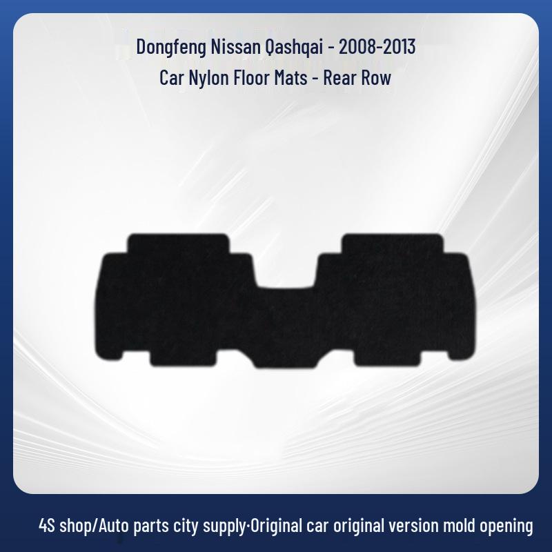 Нейлоновые коврики для ног для X-Trail 2008-2013: Прочный, Водостойкий и Устойчивый к грязи