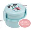 Skater Antibacterial Bento Box Hangyodon Headpiece Sanrio 500ml 2 Tier Round Shape Made in Japan ONWR1AG-A