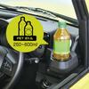 Seiwa Аксессуары для Suzuki и Nomad Боковой подстаканник WA98 Черный с отсеком для хранения Также совместим с Jimny Nomad Автомобиль-специфический Jimny,