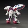 BANDAI SPIRITS HGUC 195 Mobile Suit Z Gundam Qubeley Scale Plastic Model 1/144 Pre-Colored