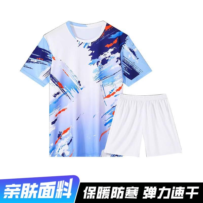 Men Women Sportswear Set 4-Piece Compression Training Outfit Badminton Tennis Pickleball Winter