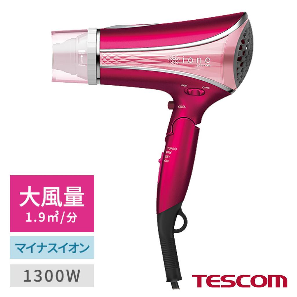 TESCOM Hair Negative Large Air Easy Sparkle Pink Dryer, Ion, Foldable, Volume, Plug, TID1100B-P