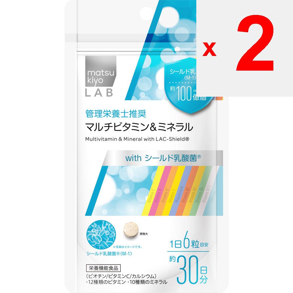 LAB LAB Мультивитамины и минералы с защищенными молочнокислыми бактериями 180 капсул Комплексные витамины Витамины Комплексные витамины