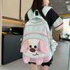 New High-value, Fresh and Sweet Original Style Cute Dog Backpack Women's Lightweight Large-capacity Backpack