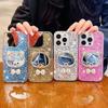 Подходит для iPhone14promax Эпоксидный чехол для мобильного телефона Apple 12pro блестящее зеркало 11 женский 13/12 противоударный 11