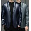 Новая мужская кожаная куртка, мужская повседневная мужская мотоциклетная кожаная куртка с воротником, куртка, мужская куртка