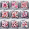 Декоративная наволочка с цветочным узором для дивана в машину, квадратная наволочка для подушки