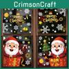 Christmas Pvc Festive Snowflake And Santa Static Stickers For Window Decoration
