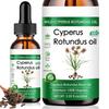 1/2Pcs 60ML Cyperus Rotundus Oil Men Women Hair Removal Care Oil Reducing Body Hair Growth Skin Moisturizer Natural Plants Nourishing Skin Protection