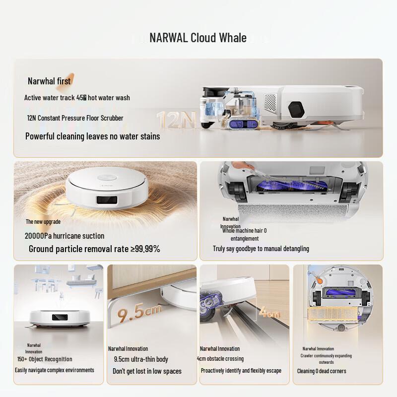 Narwal J6 Ultra-Thin Robot Vacuum and Mop with Auto Water Refill/Drain