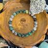 1pc/calming Mind Natural Stone Map stone/African Turquoise/tiger Eye Stone Beaded Elastic Bracelet for Men and Women Soothing