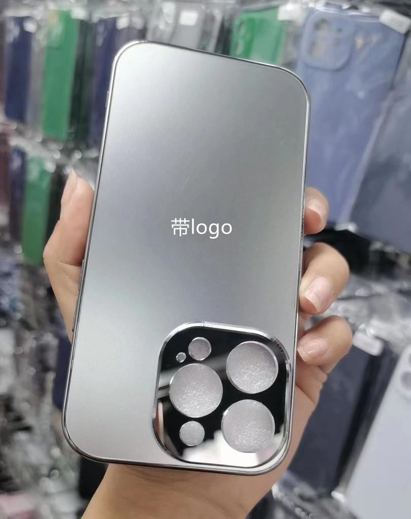 Applicable To IPhone17proMax Premium Texture Mobile Phone Case Apple 16 Electroplating Original Color 15 Anti Fall Protection Case