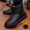 Мужские зимние ботинки с толстым флисом, теплые и водонепроницаемые кожаные ботинки, модная хлопковая обувь для пар для мужчин и женщин