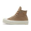 Chuck Taylor All Star Lift Platform Высокие женские кроссовки Nomad цвета хаки Светло-коричневый Desert-Sand Egret A03250C