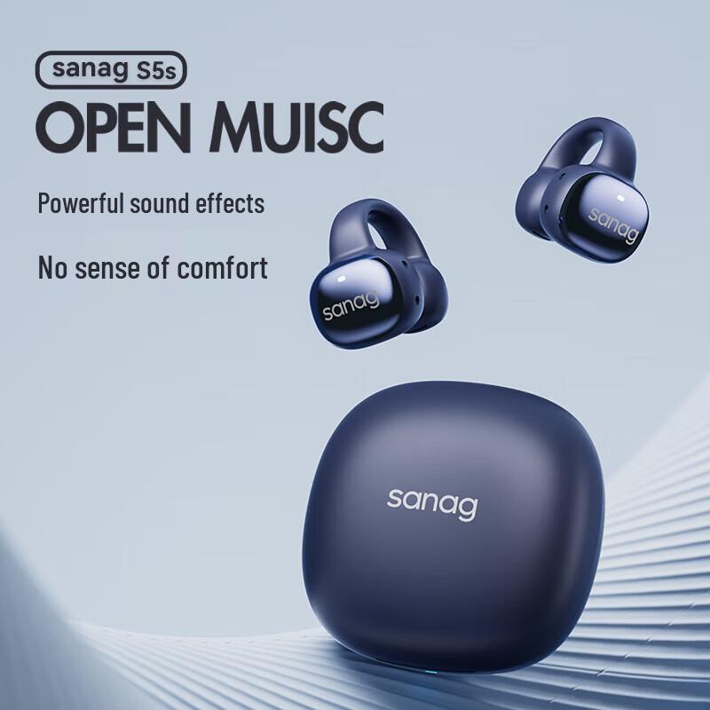 Спортивные Bluetooth-наушники SANAG S5S с костной проводимостью и открытым дизайном