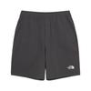 The North Face Kante Shorts Chc