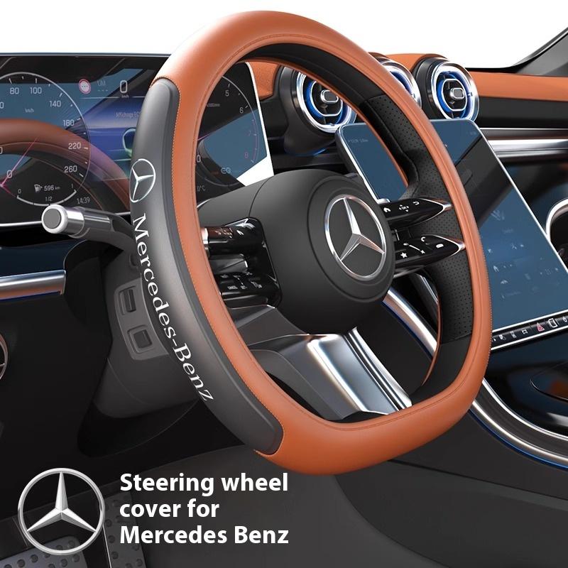 Для Mercedes-Benz A C E S V R Class AMG GLA GLC GLK Vito SL ML Sprinter SLK Viano CLA Автомобильный противоскользящий кожаный чехол на руль