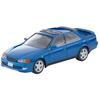 TOMYTEC Tomica Limited Vintage Neo 1/64 Scale LV-N224e Toyota Chaser 2.5 Tourer V (Blue) 1998 Model, Finished Model, 337164
