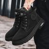 Мужские ботильоны в стиле ретро, рабочие ботинки, осенне-зимние, на толстой подошве, с высоким голенищем, уличные ботинки, кожаные, водонепроницаемые, высокого качества, ботинки челси