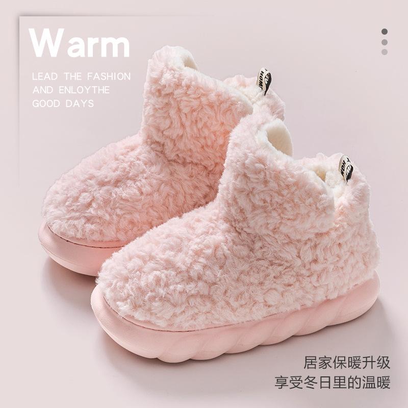 Fashion CINESSD Warm Winter Snow Boots Thick-soled Women's Boots Faux Sheepskin Wool Warmer Ladies Heightening Shoes Platform Home Shoes
