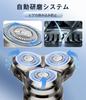 New Electric Electric Rotating LED Compatible with Overseas [2024 Model] Shaver, Shaver, Men's Shaver, Type, Display,