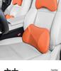 Подушка для поддержки шеи и поясницы автомобиля BAIC ARCFOX Alpha S/T/Koala/GT17/T5