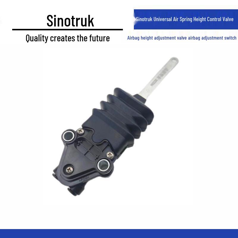 Universal Air Spring Height Adjustment Valve WG1642440051/1