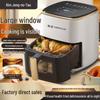2025 Умная многофункциональная печь «все в одном»: Большая вместимость и полностью автоматический